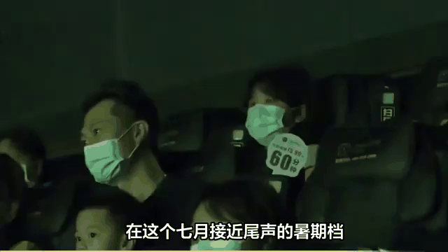 包含出色防守首场状态出色，曼联观众沸腾！，TheShy重返赛场观众掌声雷动的词条