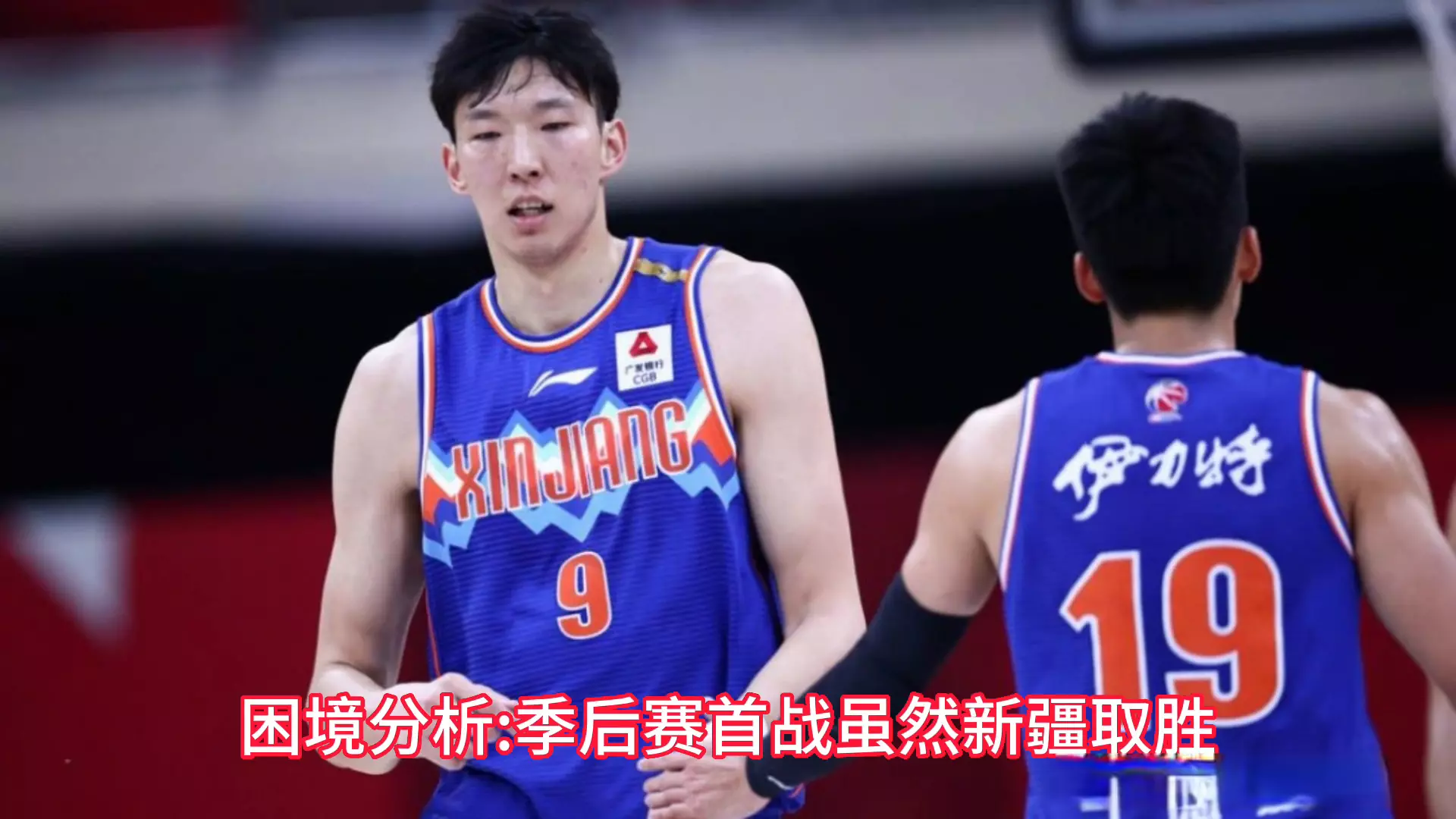犹他爵士发布备战花絮,今晨造点机会,CBA常规赛任务艰巨,阵容厚度经受考验的简单介绍-华体会官网
