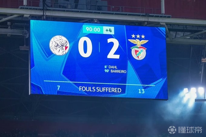 国际米兰今晨更衣室发声；志在欧冠名次提升；态度坚定；球队文化再被提及的简单介绍